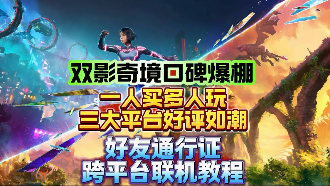 0元抖音自助下单下载：简单三步轻松完成视频下单